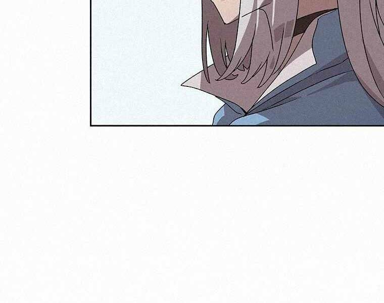 Thực Thư Pháp Sư - Chương 45