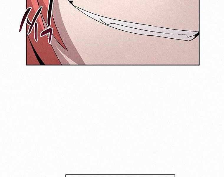 Thực Thư Pháp Sư - Chương 45