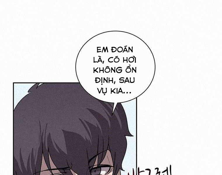 Thực Thư Pháp Sư - Chương 45