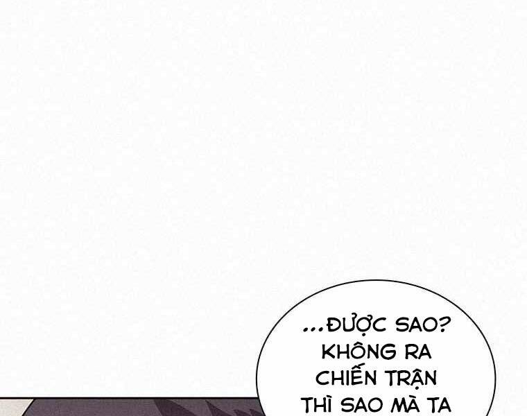 Thực Thư Pháp Sư - Chương 46