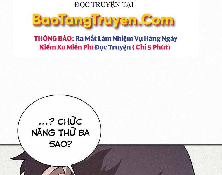 Thực Thư Pháp Sư - Chương 46