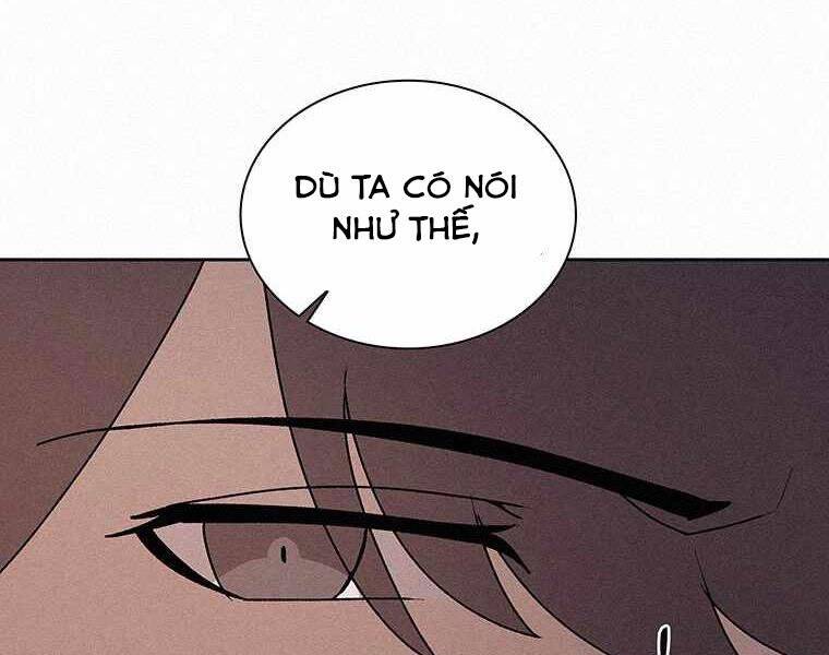 Thực Thư Pháp Sư - Chương 46