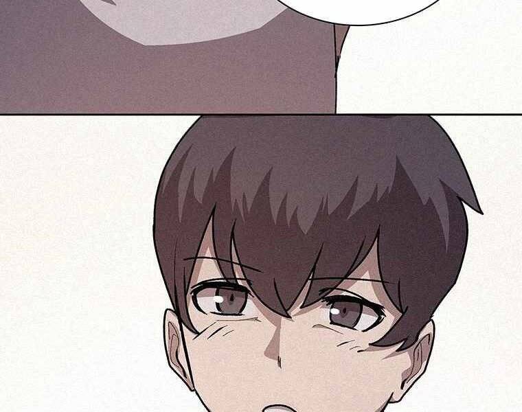 Thực Thư Pháp Sư - Chương 46