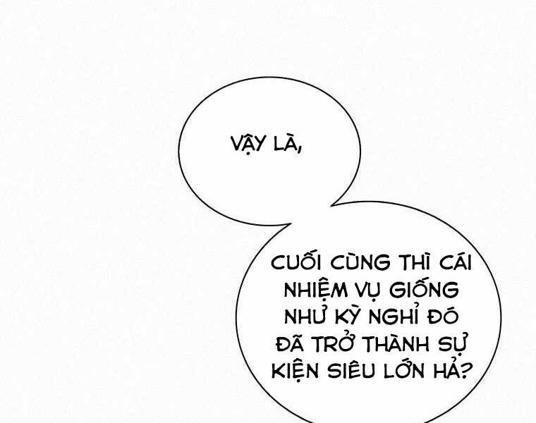 Thực Thư Pháp Sư - Chương 46