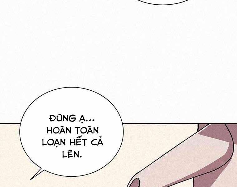 Thực Thư Pháp Sư - Chương 46