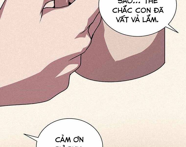 Thực Thư Pháp Sư - Chương 46