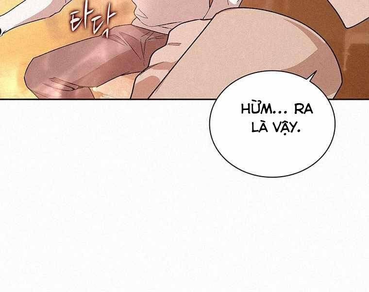 Thực Thư Pháp Sư - Chương 46