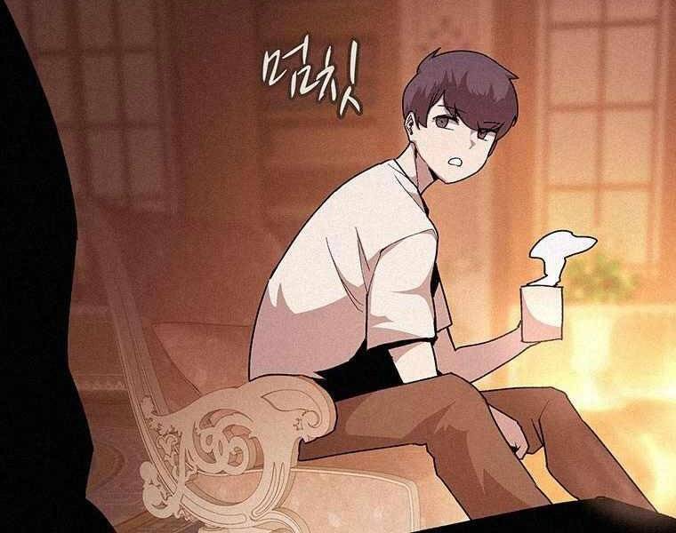 Thực Thư Pháp Sư - Chương 46