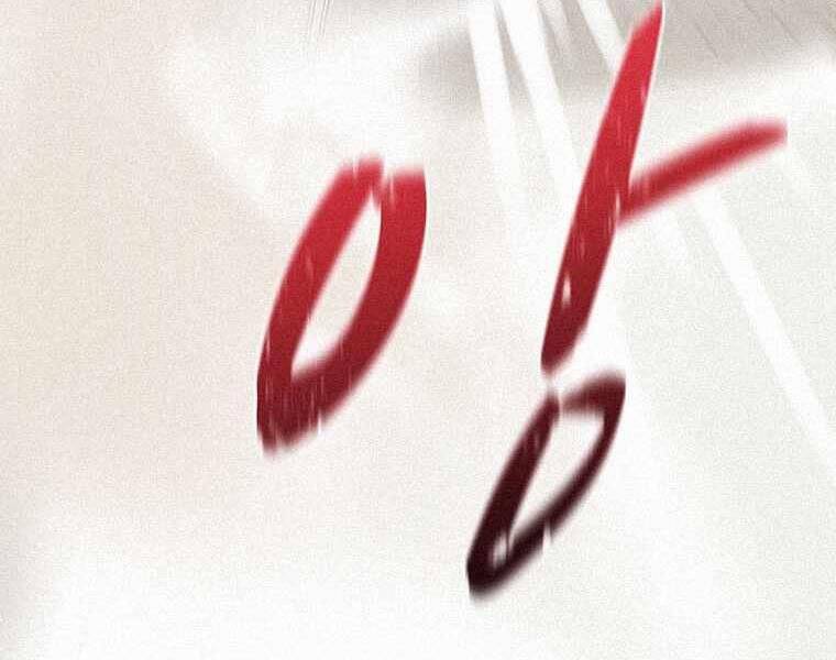 Thực Thư Pháp Sư - Chương 46