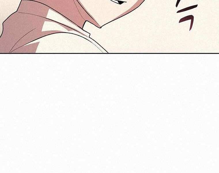 Thực Thư Pháp Sư - Chương 46