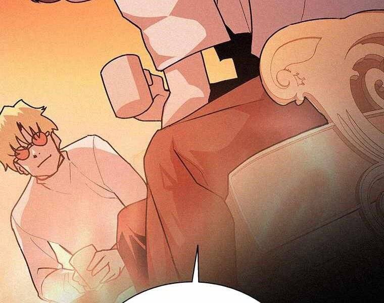 Thực Thư Pháp Sư - Chương 46