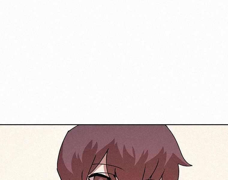 Thực Thư Pháp Sư - Chương 46