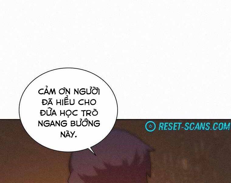 Thực Thư Pháp Sư - Chương 46