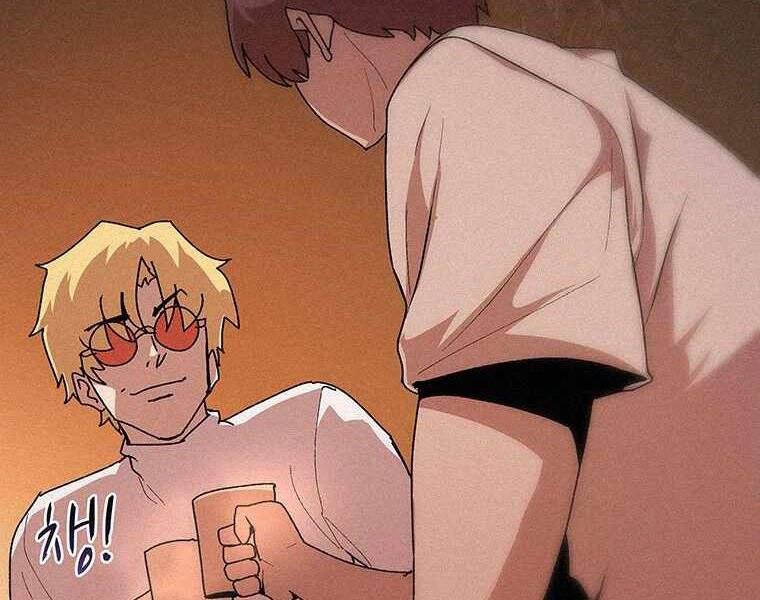 Thực Thư Pháp Sư - Chương 46