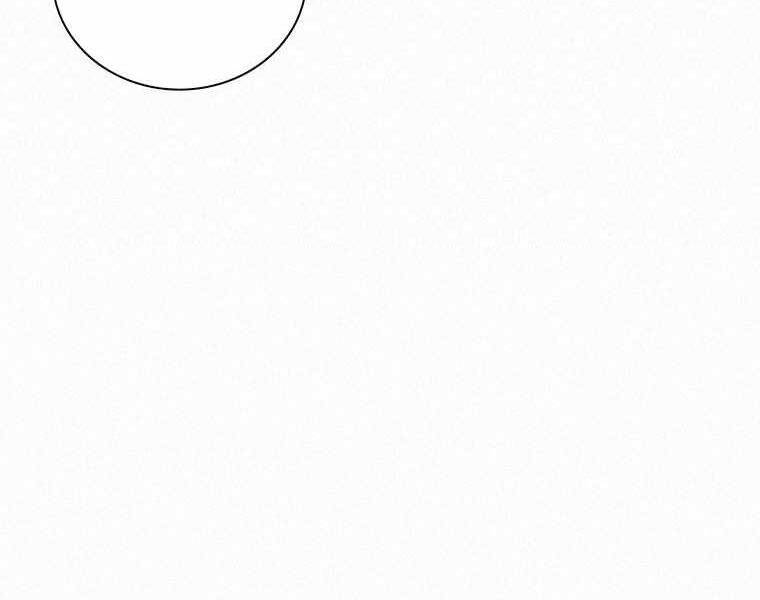 Thực Thư Pháp Sư - Chương 46