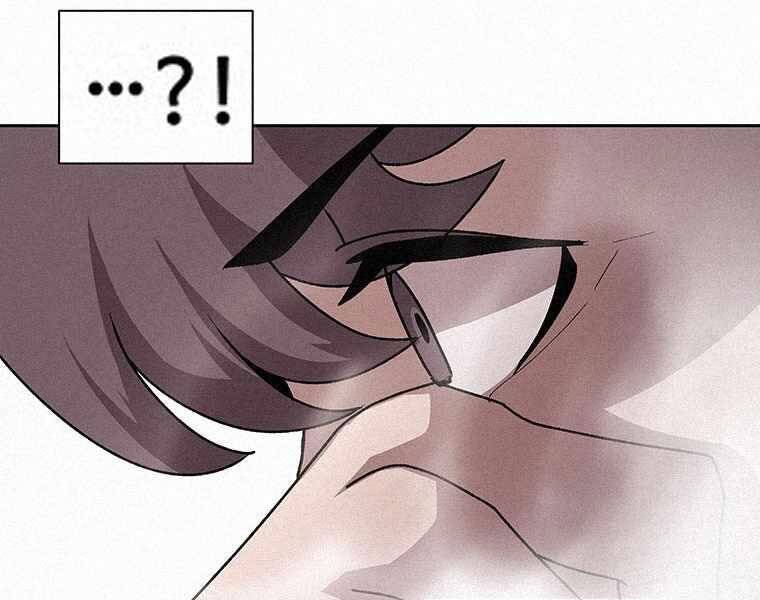 Thực Thư Pháp Sư - Chương 46