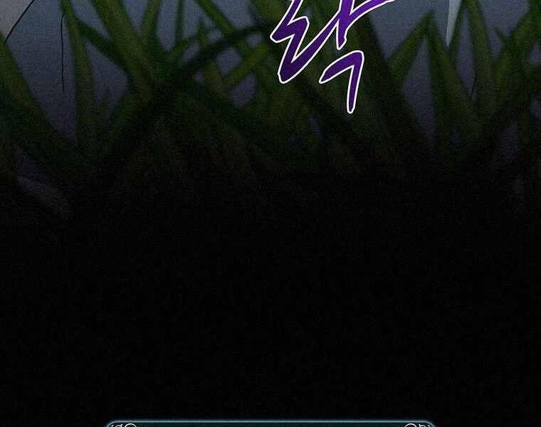 Thực Thư Pháp Sư - Chương 46