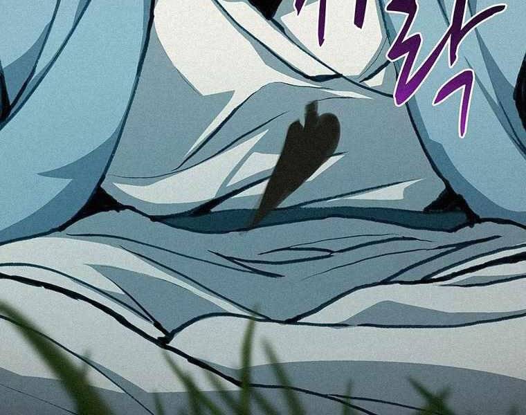 Thực Thư Pháp Sư - Chương 46