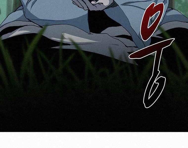 Thực Thư Pháp Sư - Chương 46