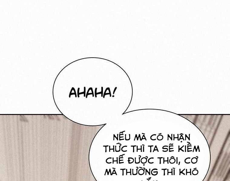 Thực Thư Pháp Sư - Chương 46