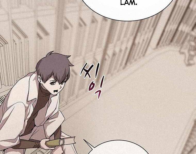 Thực Thư Pháp Sư - Chương 46