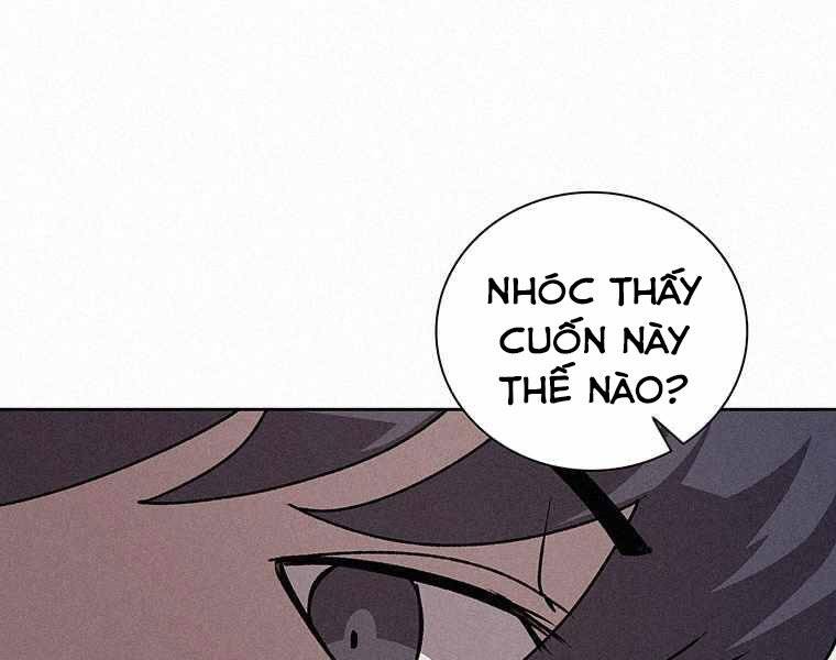 Thực Thư Pháp Sư - Chương 46