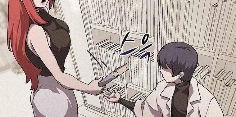 Thực Thư Pháp Sư - Chương 46