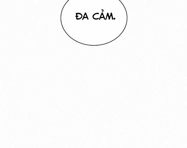 Thực Thư Pháp Sư - Chương 46