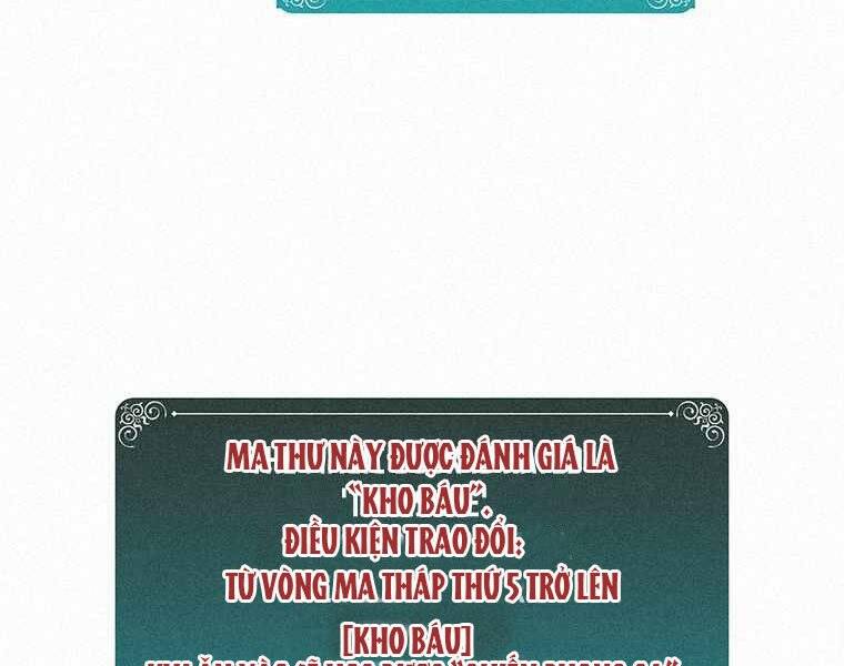 Thực Thư Pháp Sư - Chương 46