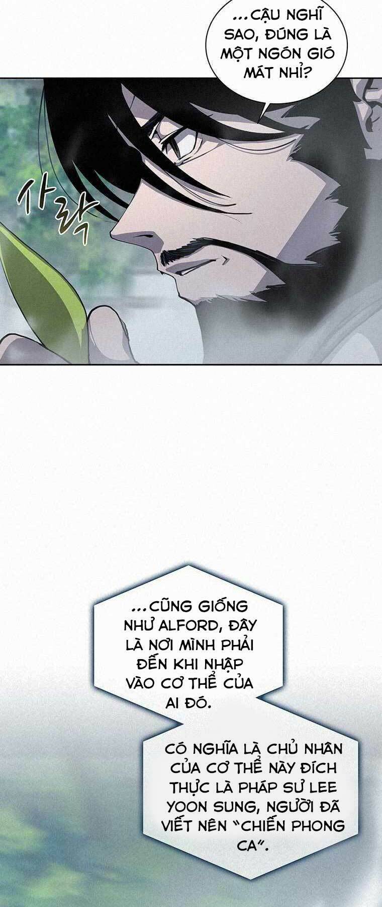 Thực Thư Pháp Sư - Chương 47