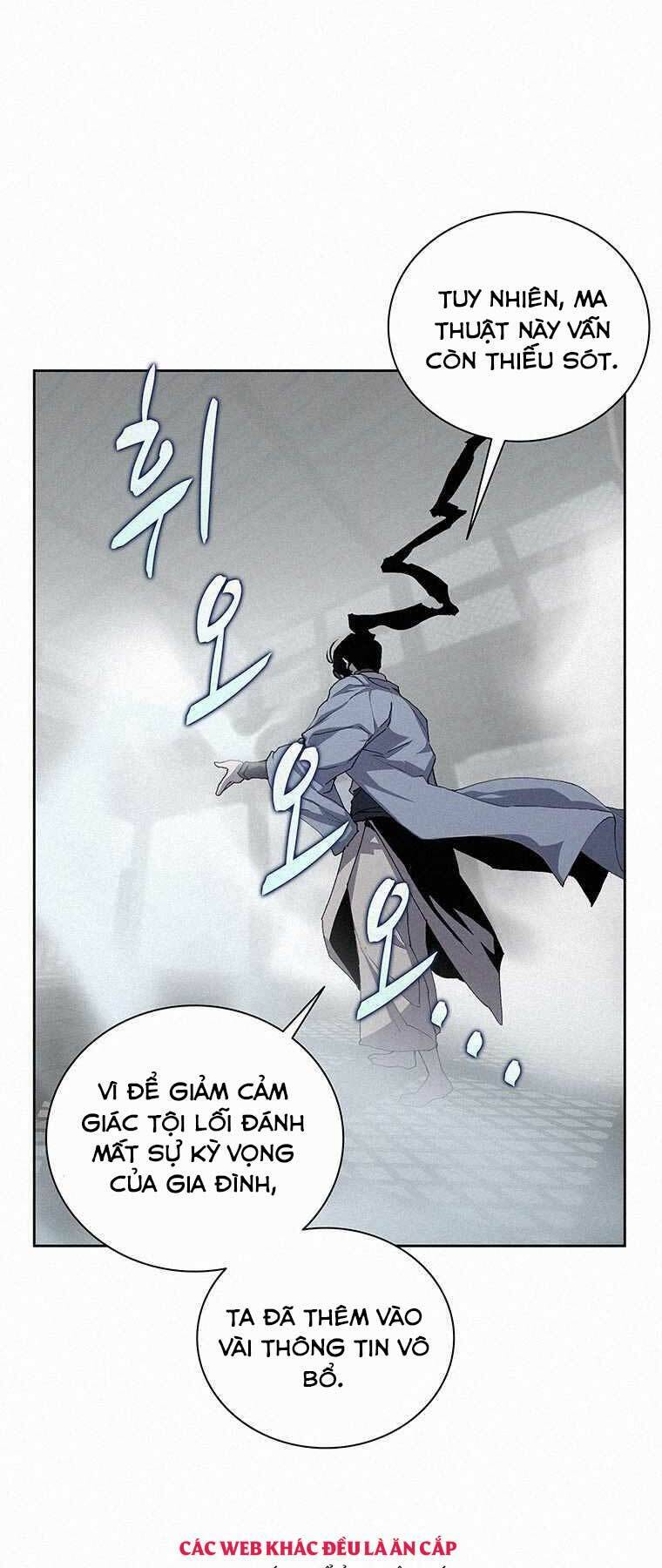 Thực Thư Pháp Sư - Chương 47