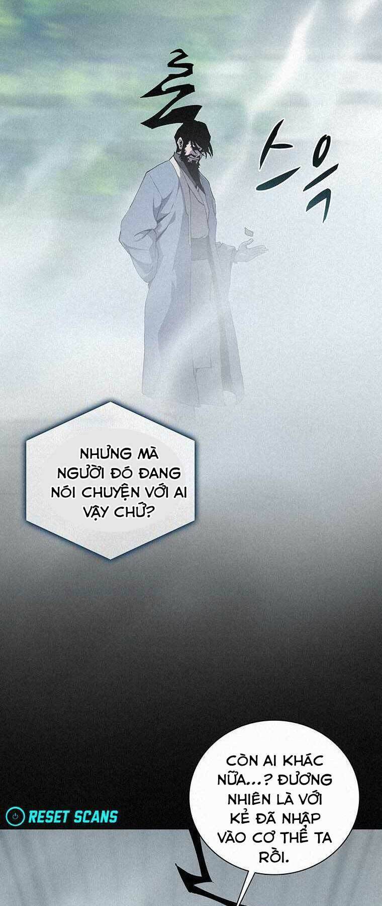 Thực Thư Pháp Sư - Chương 47