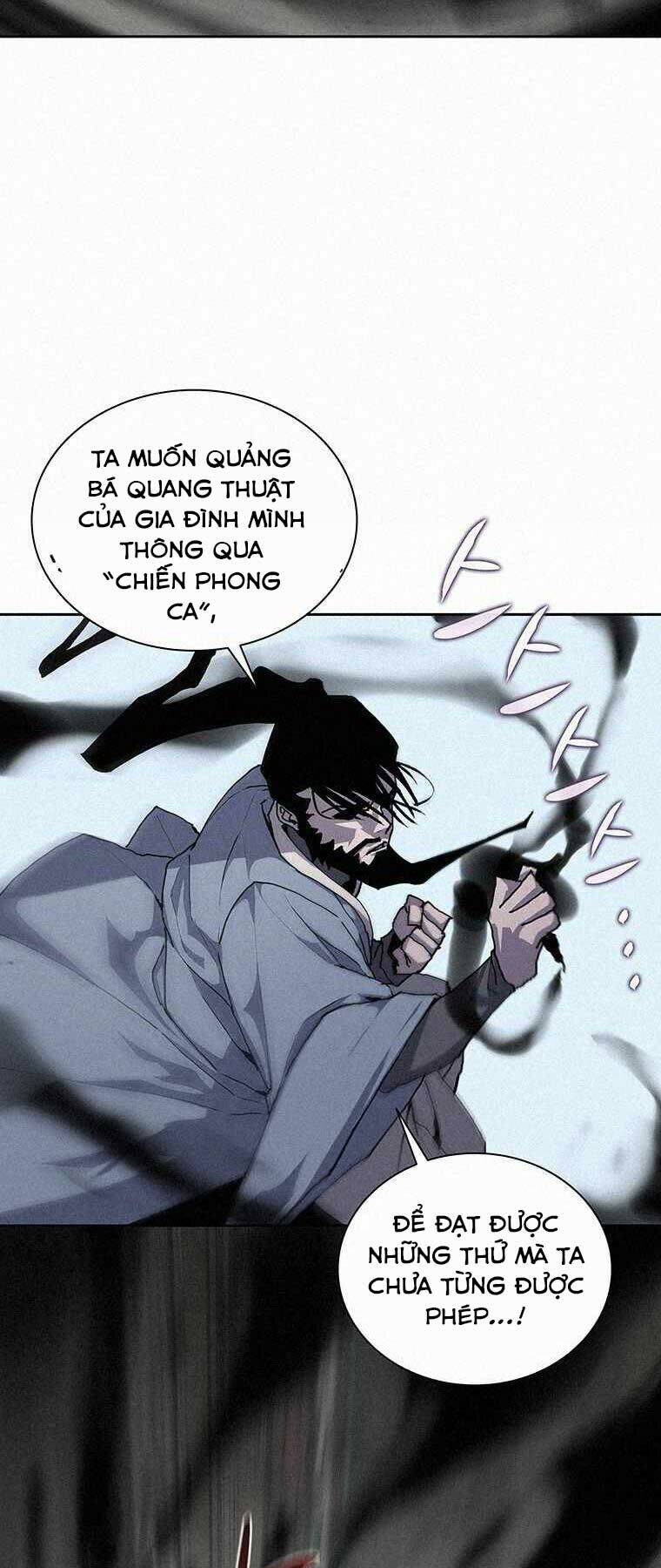 Thực Thư Pháp Sư - Chương 47