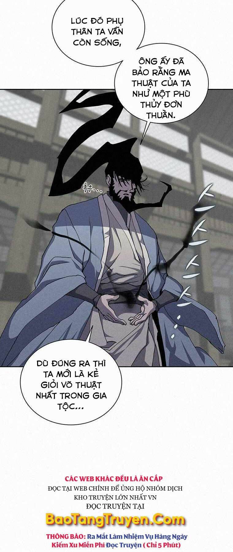 Thực Thư Pháp Sư - Chương 47