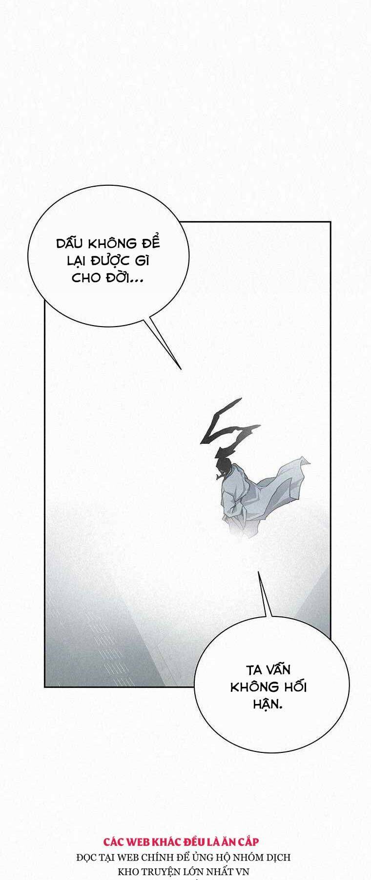 Thực Thư Pháp Sư - Chương 47