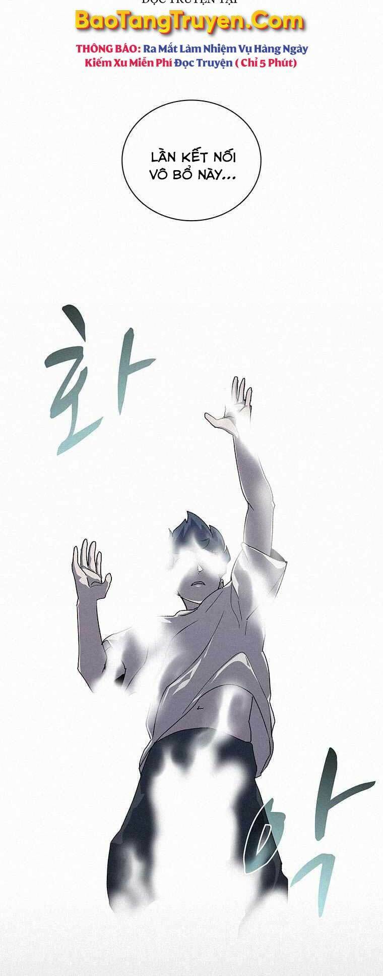 Thực Thư Pháp Sư - Chương 47