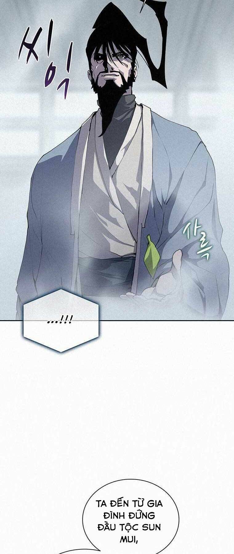 Thực Thư Pháp Sư - Chương 47