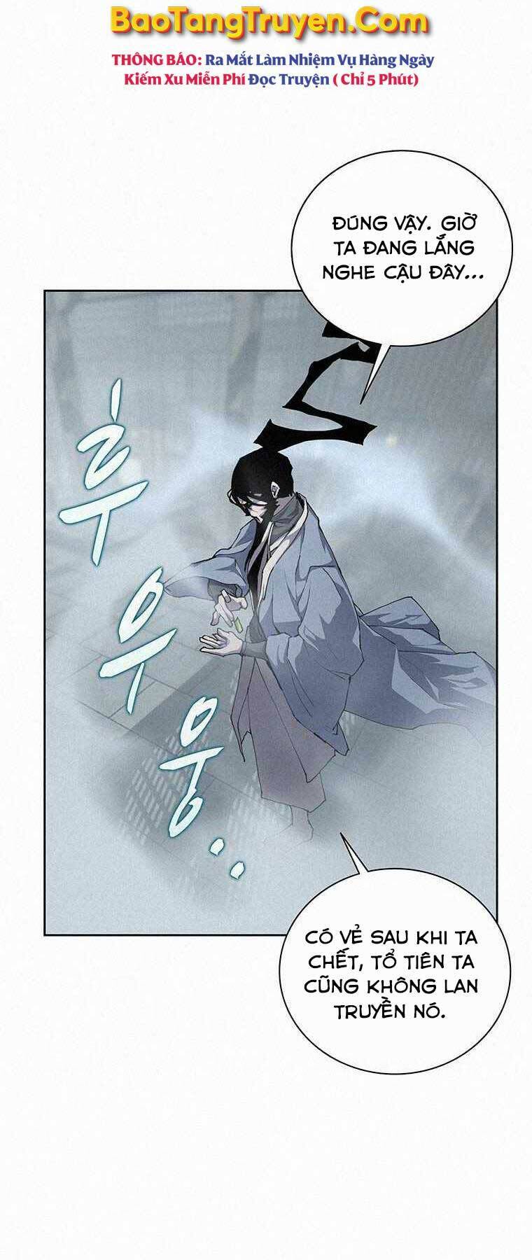 Thực Thư Pháp Sư - Chương 47