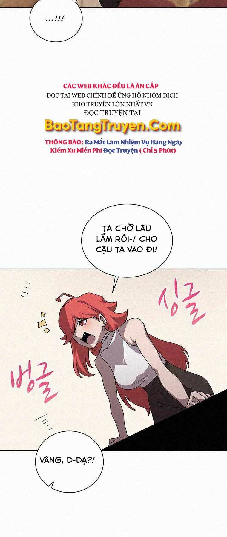 Thực Thư Pháp Sư - Chương 47