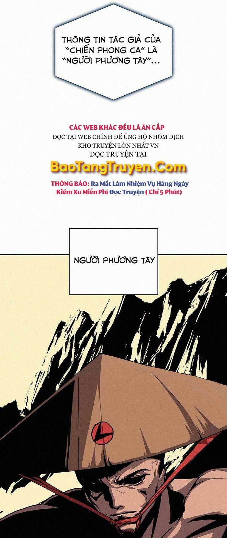 Thực Thư Pháp Sư - Chương 47