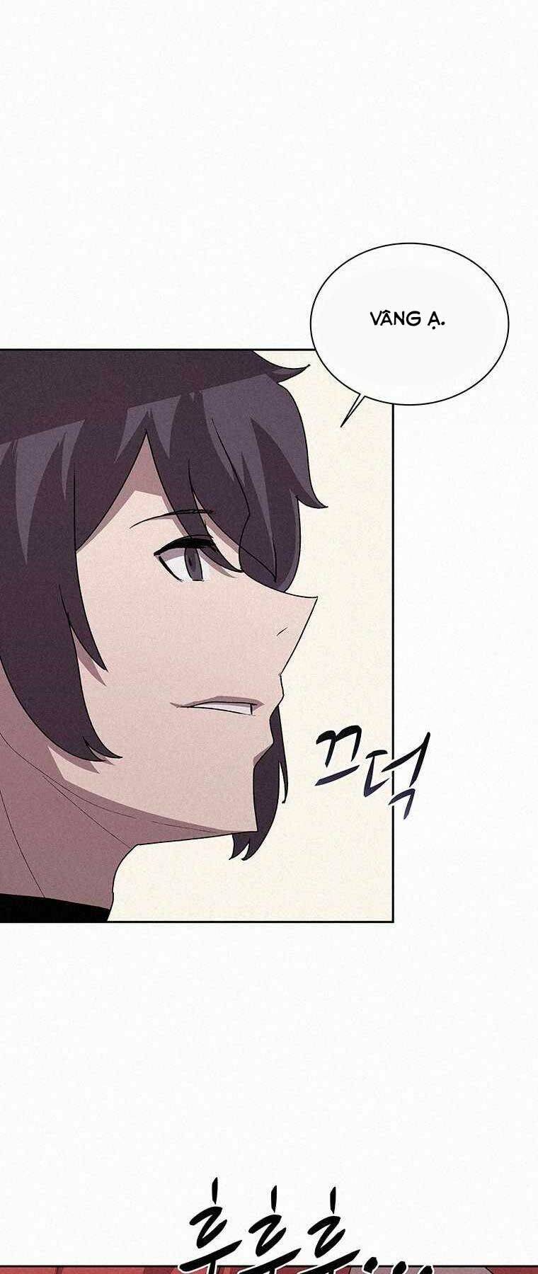 Thực Thư Pháp Sư - Chương 47