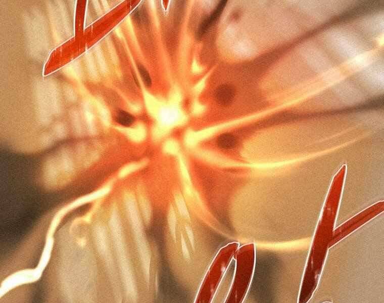 Thực Thư Pháp Sư - Chương 48