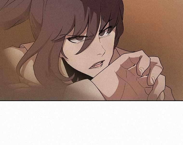 Thực Thư Pháp Sư - Chương 48