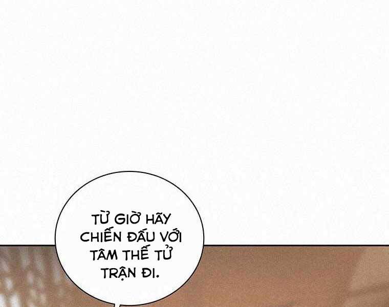 Thực Thư Pháp Sư - Chương 48