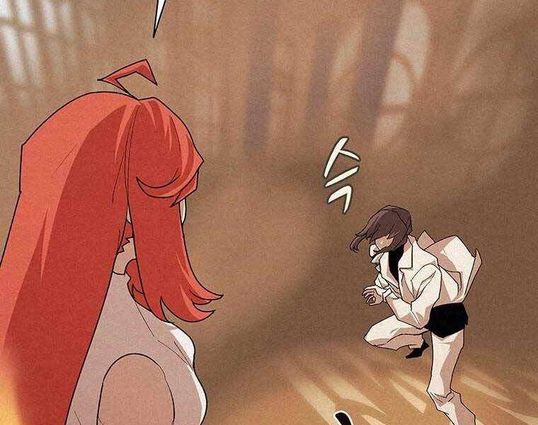 Thực Thư Pháp Sư - Chương 48