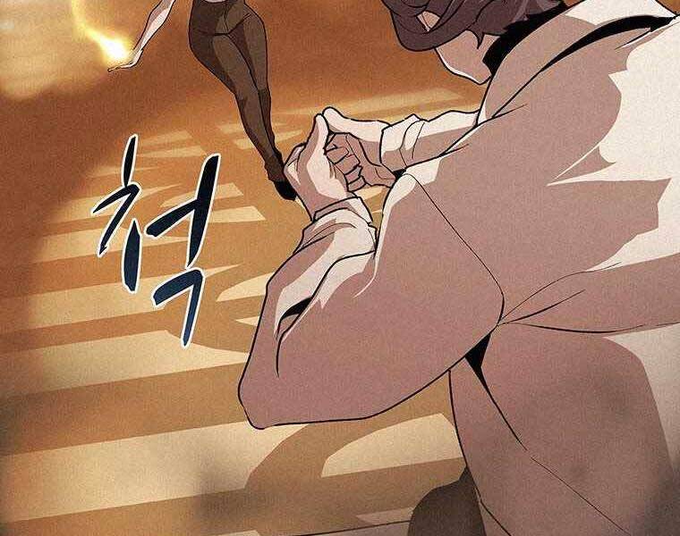 Thực Thư Pháp Sư - Chương 48