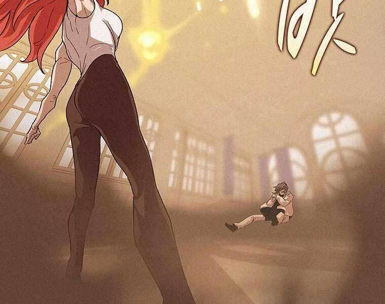 Thực Thư Pháp Sư - Chương 48