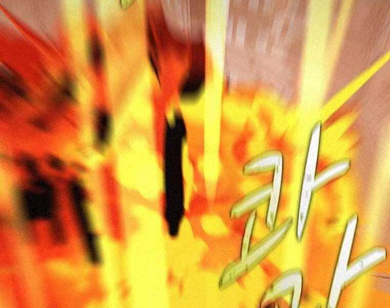 Thực Thư Pháp Sư - Chương 48