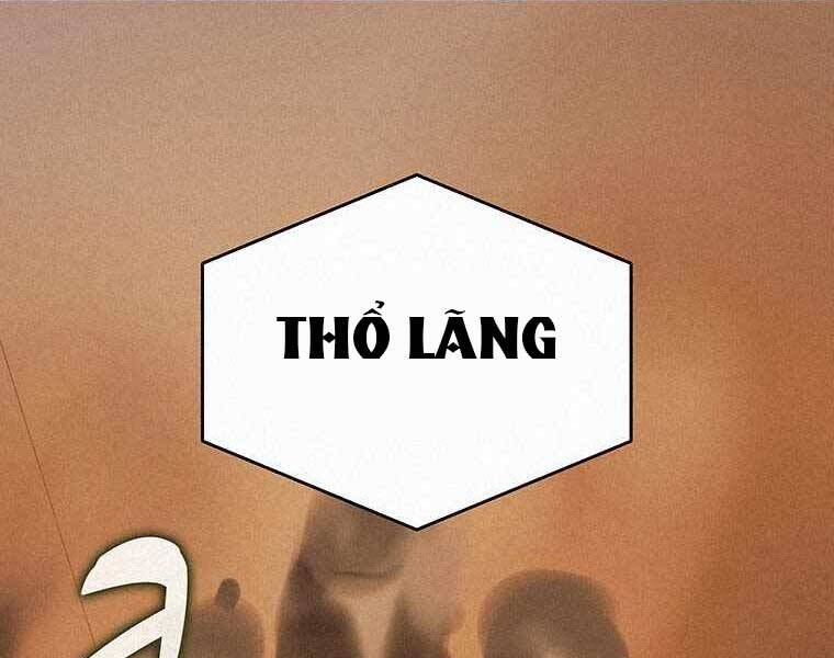 Thực Thư Pháp Sư - Chương 48