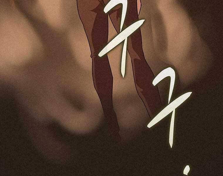 Thực Thư Pháp Sư - Chương 48